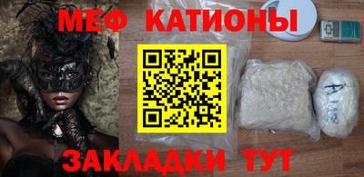 Альфа ПВП Бугуруслан