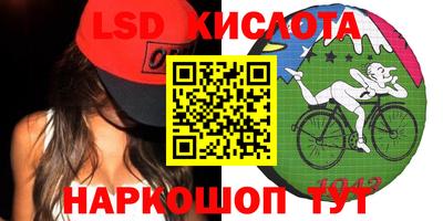 первитин Будённовск