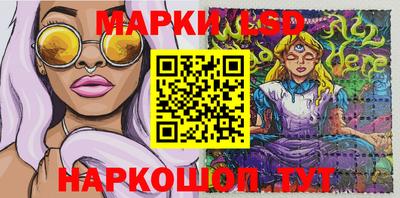 первитин Будённовск