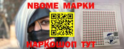 Альфа ПВП Бугуруслан