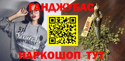 первитин Будённовск
