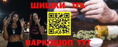 гидра Бузулук
