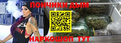 Альфа ПВП Бугуруслан