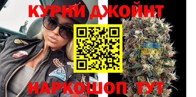 Альфа ПВП Бугуруслан