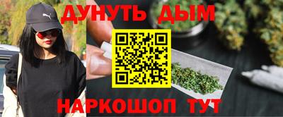 первитин Будённовск