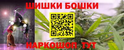первитин Будённовск