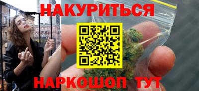 Альфа ПВП Бугуруслан