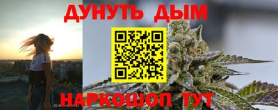 Альфа ПВП Бугуруслан