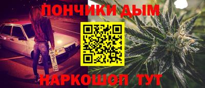 гидра Бузулук