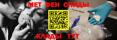 гидра Бузулук