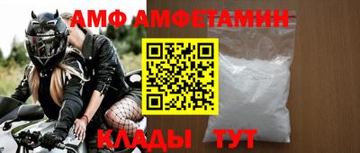 гидра Бузулук
