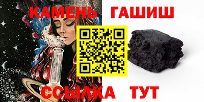 первитин Будённовск