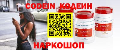 гидра Бузулук