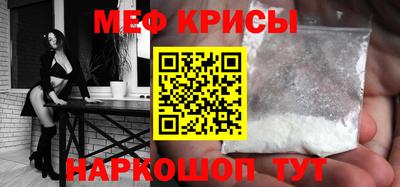 Альфа ПВП Бугуруслан