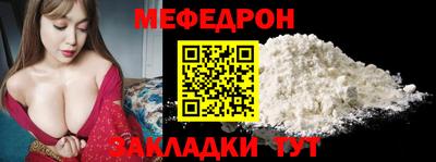 первитин Будённовск