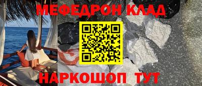 гидра Бузулук